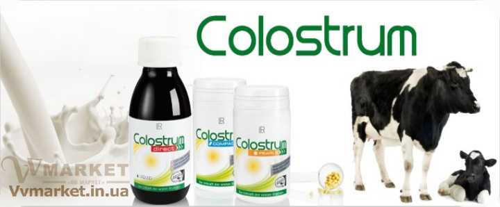 Купить Колострум Директ жидкий (Colostrum direct), семейный набор 6 шт. по 125 мл ,акция, скидка, распродажа, выгодная цена, 20.09-30.09.2017, с доставкой Киев, Авдеевка, Акимовка, Александрия, Александровка, Александровка, Алупка, Алушта,   Алчевск, Амвросиевка, Антрацит, Апостолово, Арбузинка, Армянск, Артемовск, Арциз, Ахтырка, Балаклея, Балта, Бар, Барановка, Барвенково, Барышевка,   Бахмач, Бахчисарай, Баштанка, Белая Церковь, Белгород-Днестровский, Беловодск, Белогорск, Белогорье, Белозерка, Белополье, Беляевка, Бердичев,   Бердянск, Берегово, Бережаны, Березанка, Березино, Березовка, Берислав, Бершадь, Близнюки, Бобринец, Бобровица, Богодухов, Богуслав, Болград,   Болехов, Борзна, Борислав, Борисполь, Боровая, Бородянка, Борщев, Боярка, Бровары, Броды, Брусилов, Брянка, Бузуков, Бурштын, Бурынь, Буск, Бучач,   Валки, Варва, Васильевка, Васильков, Васильковка, Великая Белозерка, Великая Новоселка, Верхнеднепровск, Верхов, Верховина, Веселиново, Веселое,   Вижница, Винница, Виноградов, Виньковцы, Вишневое, Владимир-Волынский, Владимирец, Вознесенск, Волноваха, Воловец, Володарка, Володарское,   Волочиск, Волчанск, Вольногорск, Вольнянск, Врадиевка, Высокополье, Вышгород, Гадяч, Гайворон, Гайсин, Галич, Гаспра, Геническ, Герца, Глеваха,   Глобино, Глухов, Глыбокая, Голая Пристань, Голованевск, Горловка, Горностаевка, Городенка, Городище, Городня, Городок, Горохов, Гоща, Гребенка,   Гуляйполе, Гурзуф, Гусятин, Двуречная, Дебальцево, Демидовка, Деражня, Дергачи, Джанкой, Дзержинск, Диканька, Днепродзержинск, Днепропетровск,   Днепрорудное, Доброполье, Добрянка, Докучаевск, Долина, Долинская, Доманевка, Донецк, Драбов, Дрогобыч, Дружковка, Дубно, Дубровица, Дунаевцы,   Евпатория, Еланец, Емильчино, Енакиево, Жашков, Желтые Воды, Жидачев, Житомир, Жмеринка, Жолква, Залещики, Запорожье, Заречное, Заставна,   Зачепиловка, Збараж, Зборов, Звенигородка, Згуровка, Здолбунов, Зеньков, Змиев, Знаменка, Золотоноша, Золочев, Ивано-Франковск, Ивановка, Иванычи,   Измаил, Изюм, Изяслав, Илларионово, Ильинцы, Ильичевск, Ирпень, Иршава, Ичня, Кагарлык, Казанка, Казатин, Каланчак, Калиновка, Калуш, Каменец-  Подольский, Каменка, Каменка-Бугская, Каменка-Днепровская, Камень-Каширский, Канев, Карловка, Катеринополь, Каховка, Кегичевка, Кельменцы, Керчь,   Киверцы, Киев, Килия, Кировоград, Кировск, Кировское, Кицмань, Кобеляки, Ковель, Кодыма, Козелец, Козельщина, Козова, Козятин, Коломак, Коломыя,   Компанеевка, Комсомольск, Конотоп, Константиновка, Кореиз, Корец, Короп, Коростень, Коростышев, Корсунь-Шевченковский, Корюковка, Косов,   Костополь, Котельва, Котовск, Краматорск, Красилов, Красноармейск, Красноград, Краснодон, Краснокутск, Красноперекопск, Краснополье, Красные Окны,   Красный Лиман, Красный Луч, Кременчуг, Кривой Рог, Куйбышево, Кулиничи, Купянск, Ладыжин, Лисичанск, Лозовая, Лопатин, Лохвица, Лубны, Луганск,   Луцк, Львов, Люботин, Макеевка, Мангуш, Марганец, Мариуполь, Марьинка, Мелитополь, Мена, Мерефа, Миргород, Михайловка, Млинов, Могилев-  Подольский, Молодецкое, Монастыриска, Монастырище, Моршин, Мостиска, Мукачево, Мурованые Куриловцы, Народичи, Недригайлов, Нежин, Немиров,   Нетишин, Нижние Серогозы, Николаев, Никополь, Новая Каховка, Новая Одесса, Новая Ушица, Новгород-Северский, Новгородка, Новоазовск, Новоайдар,   Новоархангельск, Нововолынск, Нововоронцовка, Новоград-Волынский, Новоднестровск, Новомиргород, Новомосковск, Новопсков, Новоселица,   Новотроицкое, Новоукраинка, Новояворовск, Новые Санжары, Новый Буг, Носовка, Обухов, Овидиополь, Овруч, Одесса, Онуфриевка, Оратов,   Орджоникидзе, Орехов, Оржица, Острог, Очаков, Павлоград, Первомайск, Первомайский, Первомайское, Перевальск, Перемышляны, Перечин, Переяслав-  Хмельницкий, Першотравенск, Першотравенск, Петрово, Петропавловка, Печенеги, Пирятин, Погребище, Подволочиск, Подгайцы, Полесское, Пологи,   Полонное, Полтава, Попасная, Попельня, Приазовское, Прилуки, Приморск, Пустомыты, Путивль, Путила, Пятихатки, Радехов, Радомышль, Радывылив,   Раздельная, Раздольное, Ракитное, Ратнов, Рахов, Репки, Решетиловка, Ровеньки, Ровно, Рогатин, Рожище, Рожнятов, Розовка, Романов, Ромны, Рубежное,   Ружин, Саврань, Садовое, Саки, Самбор, Сарата, Сарны, Сахновщина, Свалява, Сватово, Свердловск, Светловодск, Севастополь, Северодонецк, Селидово,   Семеновка, Семеновка, Середина-Буда, Симферополь, Синельниково, Скадовск, Сквира, Сколе, Славута, Славутич, Славяносербск, Славянск, Смела,   Снежное, Снигиревка, Снятин, Сокаль, Сокиряны, Соленое, Сосница, Сосновка, Софиевка, Ставище, Старая Выжевка, Старая Синява, Старобельск,   Старобешево, Старое село, Староконстантинов, Старый Самбор, Стаханов, Сторожинец, Стрый, Судак, Сумы, Счастье, Талалаевка, Тальное, Тараща,   Тарутино, Татарбунары, Тельманово, Теофиполь, Теплик, Теребовля, Терновка, Тернополь, Тетиев, Тлумач, Токмак, Томаковка, Томашполь, Торез,   Троицкое, Тростянец, Трускавец, Тульчин, Турийск, Турка,Тячев, Ужгород, Украинка, Ульяновка, Умань, Устиновка, Фастов, Феодосия, Фрунзовка,   Харцызск, Харьков, Херсон, Хмельник, Хмельницкий, Хорол, Хотин, Христиновка, Хуст, Харичанка, Цюрупинск, Олешки, Чаплинка, Чемеровцы,   Червоноармейск, Черноморск, Червоноград, Черкассы, Черневцы, Чернигов, Черниговка, Черновцы, Черногородка, Черняхов, Чортков, Чугуев, Чутово,   Шаргород, Шахтерск, Шацк, Шепетовка, Широкое, Ширяево, Шишаки, Шостка, Шпола, Шумск, Щорс, Энергодар, Южноукраинск, Южный, Яворов, Яготин,   Ялта, Ямполь, Яремча, Ярмолинцы, Ясиноватая, Украина, Россия, Казахстан